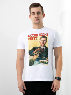Футболка мужская 25144 белая 54 RU No Brand