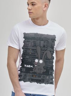 Футболка мужская Тлен белая 3XL No Brand