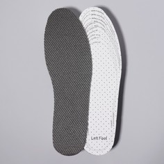 Стельки для обуви ONLITOP COMFORT универсальные, р. 36-47, серый, пара