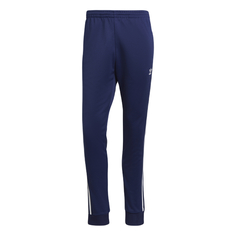 Спортивные брюки мужские Adidas H06714 синие XS