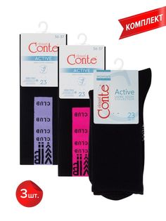 Комплект носков женских Conte Elegant 20С-20СП разноцветных 23, 3 пары