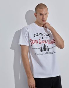 Футболка мужская Gloria Jeans BKT014727 белая S (44-46)