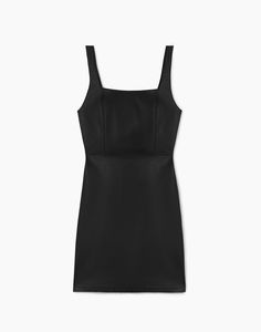 Сарафан женский Gloria Jeans GDR027698 черный M (44-46)