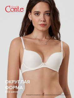 Бюстгальтер женский Conte Lingerie Weekend RB0004 белый 85C