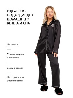 Пижама женская Natura Siberica Роскошь шелка черная 42 RU