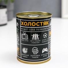 Носки мужские NoBrand Носки для холостяка черные 27