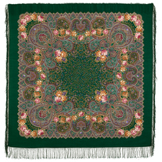 Платок женский Павловопосадский платок 1694 темно-зеленый/коричневый/розовый, 146х146 см