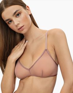 Бюстгальтер женский Gloria Jeans GUW008577 коричневый 80-C (170)