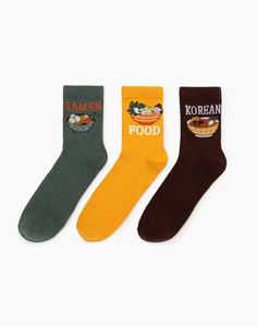 Комплект носков мужских Gloria Jeans BHS004099 зеленый; желтый; коричневый 29(44-46),3 шт.