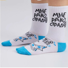 Носки унисекс St. Friday Socks sport23-1347 белые 27