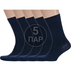 Комплект носков мужских Борисоглебский трикотаж 5-4С83 синих 25-27