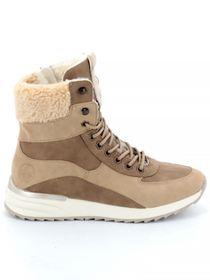 Ботинки женские Rieker X8003-60 бежевые 8 UK