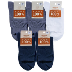 Комплект носков мужских Смоленская Чулочная Фабрика 5-5С40 серых; белых; синих 31
