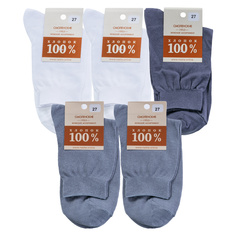 Комплект носков мужских НАШЕ 5-5С40 разноцветных 31