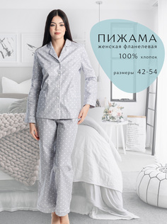 Пижама женская impresa Классическая серая 50 RU
