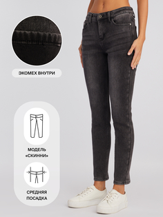 Джинсы женские Zolla 02343710602395D0 серые 32