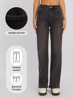 Джинсы женские Zolla 02343710V06195D0 серые 26