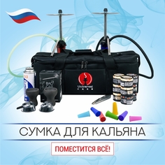 Дорожная сумка унисекс Universal Case Bl черная, 61х23х22 см