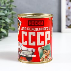 Носки мужские NoBrand Для рожденного в СССР черные 27
