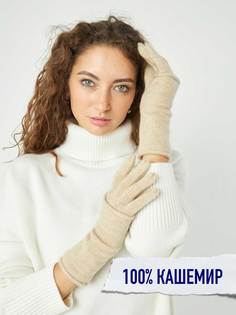 Комплект перчатки и митенки женский SOVERSHENSTVO 230904 бежевый, one size