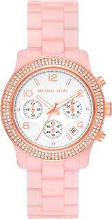 Наручные часы женские Michael Kors MK7424
