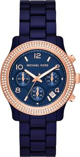 Наручные часы унисекс Michael Kors MK7423