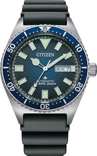 Наручные часы унисекс Citizen NY0129-07L
