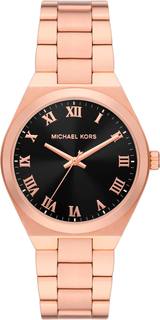 Наручные часы женские Michael Kors MK7392