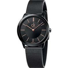 Наручные часы женские Calvin Klein K3M22421