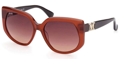 Солнцезащитные очки женские MAXMARA MM0013/S 44F коричневые