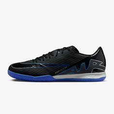 Кроссовки Nike Mercurial Zoom Vapor 15 Academy мужские, размер 42,5, DJ5633-040