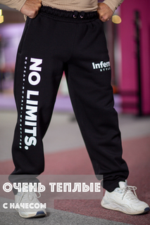 Спортивные брюки мужские INFERNO style Б-011-001 черные 3XL
