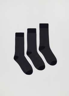 Носки OVS для мужчин, серые, размер 38/42, 1898818, 3 пары