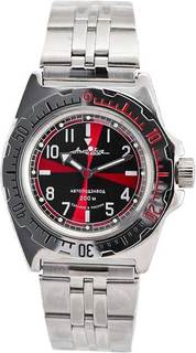 Наручные часы мужские Восток 110650