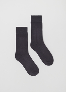 Носки OVS для мужчин, серые, размер one size, 1848344, 2 пары