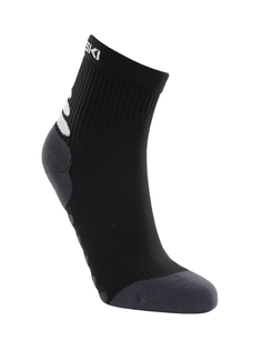 Носки унисекс NordSki Pro Energy серые 35 EU