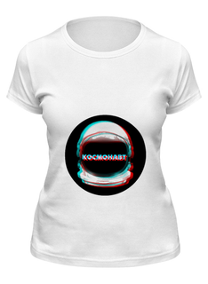 Футболка мужская Printio Космонавт белая XL