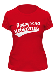 Футболка женская Printio Подружка красная 2XL