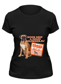 Футболка женская Printio Boxer need a house черная XL