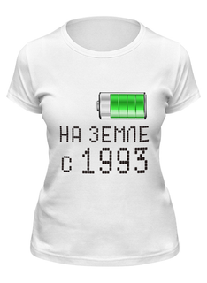 Футболка женская Printio На земле с 1993 белая XL