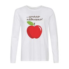 Лонгслив CoolPodarok Упало недалеко (яблоко)