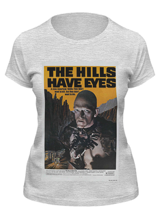 Футболка женская Printio У холмов есть глаза серая XL