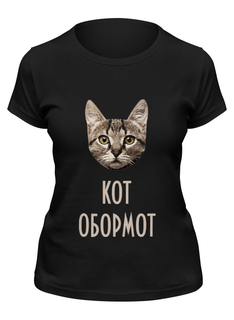 Футболка женская Printio Кот обормот черная S