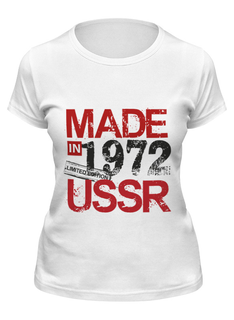 Футболка женская Printio 1972 год рождения белая S