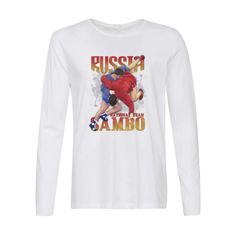 Лонгслив CoolPodarok Russia Sambo. Самбо