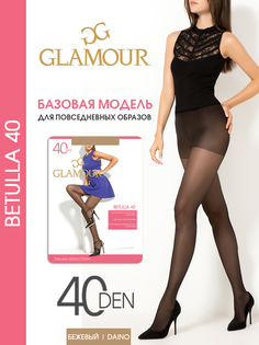 Колготки женские Glamour Betulla 40 бежевые 5