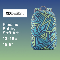 Рюкзак для ноутбука унисекс XD Design Bobby Soft Art 15,6" абстракт