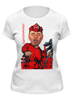 Футболка женская Printio Однозначно! белая S