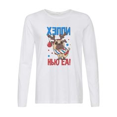Лонгслив CoolPodarok Прикол. Новый год. Хэппи нью еа