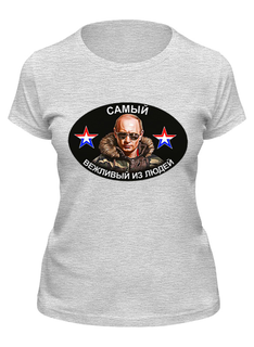 Футболка женская Printio Putin серая 2XL